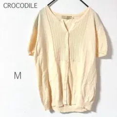 【クロコダイル】カーディガン 半袖 M ベージュ シンプル 切り替え カジュアルのサムネイル
