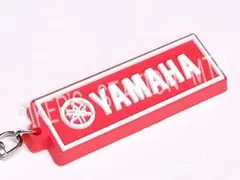 送料込！　YAMAHA　ヤマハ　ワイズギア　PVCキーホルダー　レッドのサムネイル