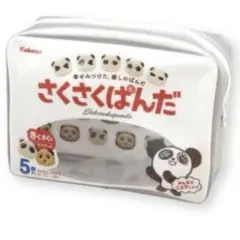 Item thumbnail for item 394c96c2-690d-4ccf-b5ae-78b60be13bb7