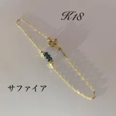 MIZUKI K14 ペリドット　ブレスレット MIZUKI K14 ペリドット ブレスレット - メルカリ