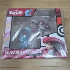 ズーモス ワンフェス2014 超魔界村 魔帝サマエル 個人塗装品 ソフビ