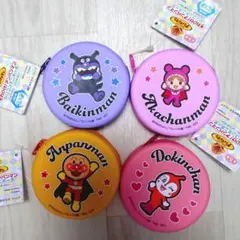 【新品】それいけ！アンパンマン シリコンミニポーチ 4種類