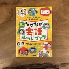 Item thumbnail for item 38efa508-0ffd-48be-b28d-035276c862c8