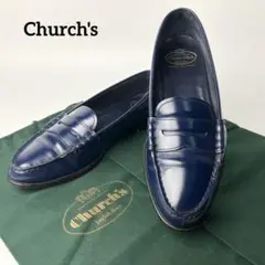【美品】Church's コインローファー　シャイニーレザー 23.5 ネイビー