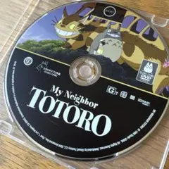 42. トトロ　となりのトトロ　DVD 英語　フランス語 　ジブリ