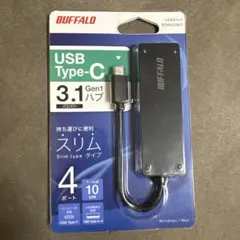 ＢＵＦＦＡＬＯ　USB Type-C