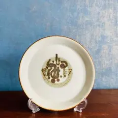 2025年最新】デンマーク desireeの人気アイテム - メルカリ