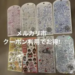ボンボンドロップシールなど まとめ売り 8枚セット