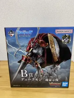 デジモン　一番くじフィギュア　まとめ売り 新作一番くじ買取リスト更新しました！ 9/28～ デジモン