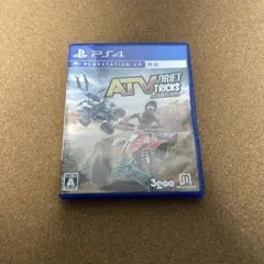 ATV ドリフト アンド トリックス