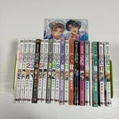 月刊少女野崎くん 1巻〜16巻＋アンソロジー - メルカリ