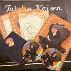 呪術廻戦 虎杖 缶バッジ ポスト カード カラー 線画 プラザ ドンキ オーロラ