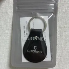 Item thumbnail for item cd83a840-1a78-4446-9067-d7ba344c1b44