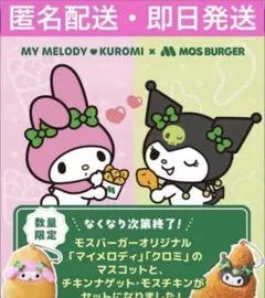 Item thumbnail for item 81f3651c-1497-407c-b3a4-db968802c709