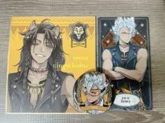 ツイステ　サバナクローセット