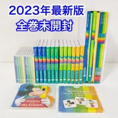 豪華全巻セット】しまじろうのわお！ DVD全巻セット 全32巻 - メルカリ