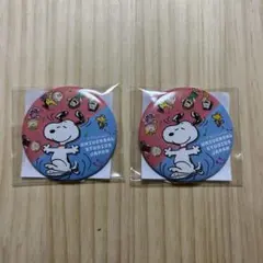 USJ 缶バッチ　スヌーピー　2個
