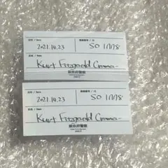 銀河特急 ミルキー☆サブウェイ ミルサブ シークレット長方形ステッカー カート