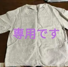 【専用】モーハウス　授乳服　半袖　混麻