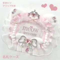 Item thumbnail for item 16f201f6-d88a-41e4-a129-e4ccc596bb0c