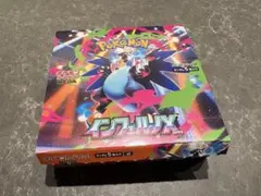 2026年最新】ポケモンカードゲーム MEGA 拡張パック インフェルノX 30