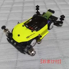 2025年最新】TRF ワークス ミニ四駆の人気アイテム - メルカリ