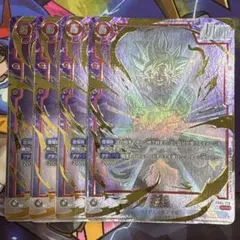 2025年最新】フュージョンワールド scr パラレルの人気アイテム - メルカリ