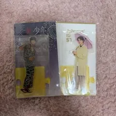 ⭐️さくはる様専用出品⭐️