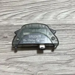 【ジャンク品】ゲームボーイアドバンス ワイヤレスアダプタ AGB-015