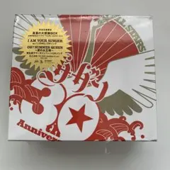 新品未開封 サザンオールスターズ I AM YOUR SINGER 完全生産限定