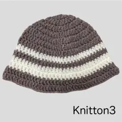 178　バケットハット　手編み　古着　レア　クロシェハット　クラッシャーハット