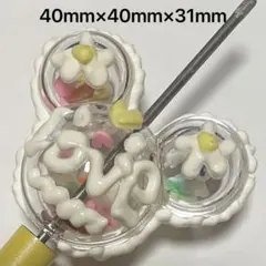 Item thumbnail for item be6f9848-b96b-40b4-9fb2-114e9c6b6ab7