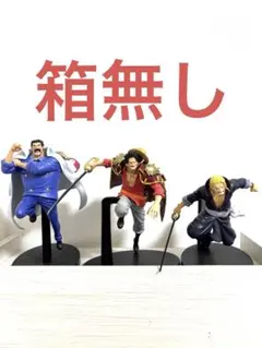 ONE PIECE フィギュア　ロジャー　レイリー　ガープ　3点セット