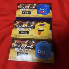 ドラゴンクエスト×Boss　モンスターの保冷バッグ