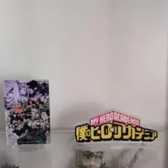 僕のヒーローアカデミア アクリルスタンド