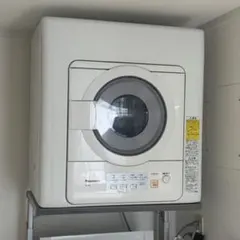 2026年最新】衣類乾燥機 スタンド パナソニックの人気アイテム - メルカリ