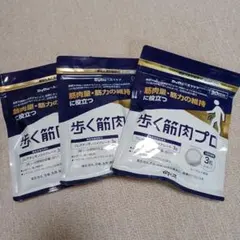 Item thumbnail for item ca1159b5-c1dc-4528-9e06-7452a8e70da0