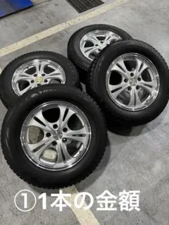 215/65R16アルミホイールセット❣️アルファード ヴェルファイア等に