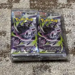 アビスアイ 30パック 1BOX分 封入率一致 新品未開封 - メルカリ