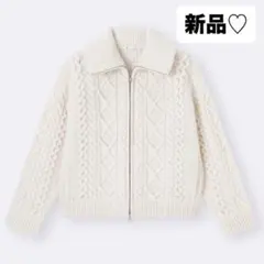 GU ケーブルニットブルゾン　カーディガン　Mサイズ　ナチュラル