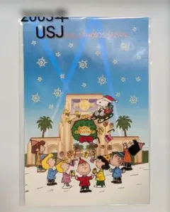 レトロ！SNOOPYと仲間たち☆クリスマスポストカード　未開封　USJ