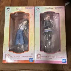 一番くじ 学マス　Part4 B,C賞 学園アイドルマスター　姫崎莉波　倉本千奈