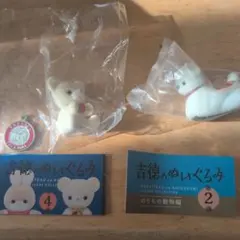 吉徳のぬいぐるみ フィギュア 4・2