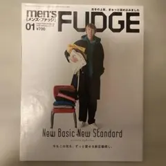 men's FUDGE 2020年1月号 vol.119