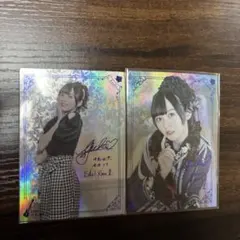 2025年最新】中島由貴 サインの人気アイテム - メルカリ