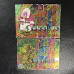 2026年最新】um5-mcpの人気アイテム - メルカリ