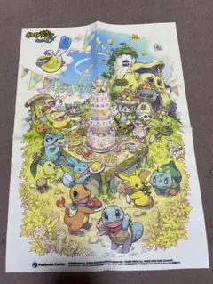 ポケモン不思議のダンジョン 救助隊DX ポケモンセンター早期購入特典