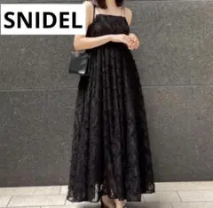 2025年最新】snidel スナイデル ボリュームフレアワンピースの人気