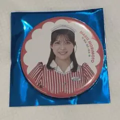 日向坂46 森本茉莉　ハロウィン衣装　缶バッジ