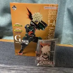 ヒロアカ　一番くじ　爆豪勝己　フィギュア